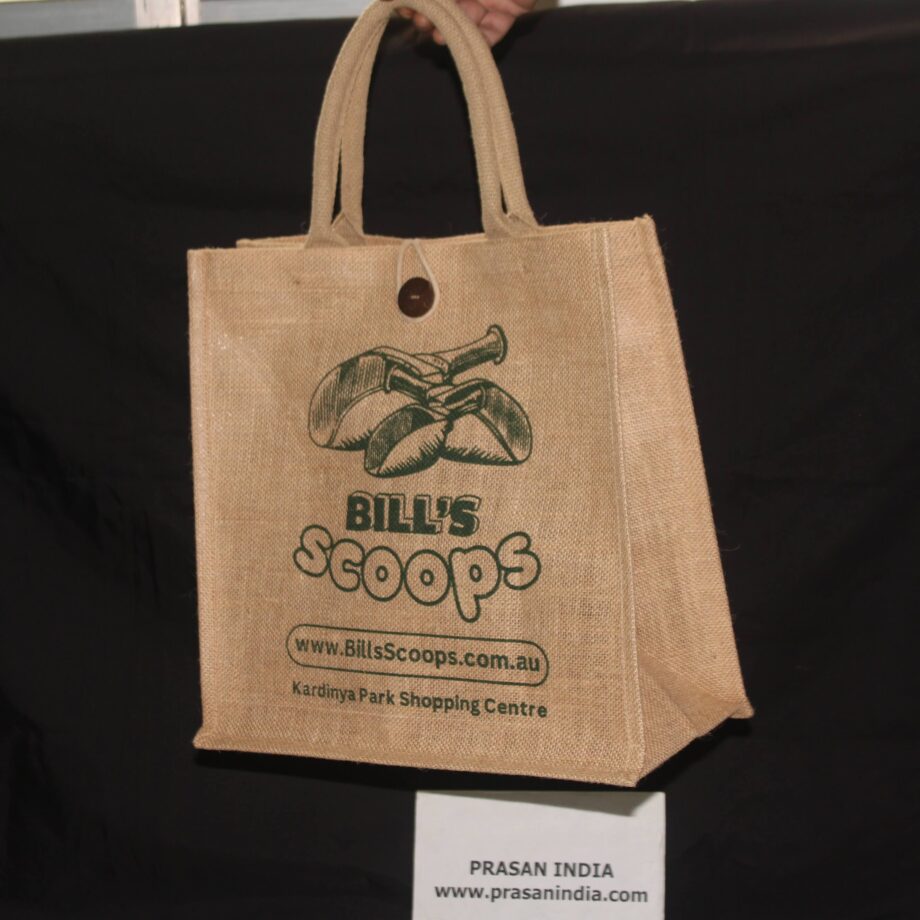 Jute 88.(Main Image)